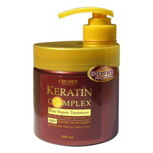 Маска Cruset Keratin сomplex, 500 мл