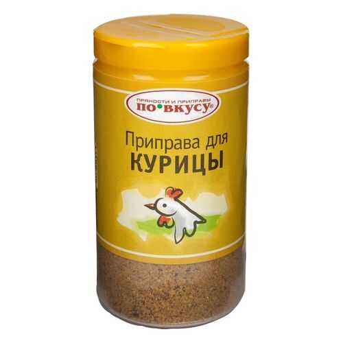 Приправа для курицы по вкусу 35 г