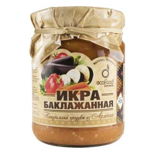Икра баклажанная Ecofood Armenia 520 г