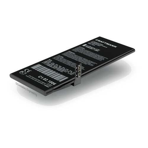 Аккумулятор 616-0807 для Apple iPhone 6 с увеличенной ёмкостью до 2000 mAh (C1.02.1006)