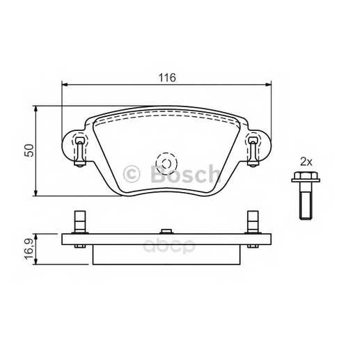 Колодки тормозные дисковые комплект задние Bosch 0986424671