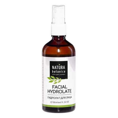 Термальная вода Natura Botanica Facial Hydrolate 100 мл
