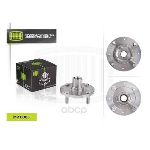 Подшипник ступицы колеса Trialli MR0805