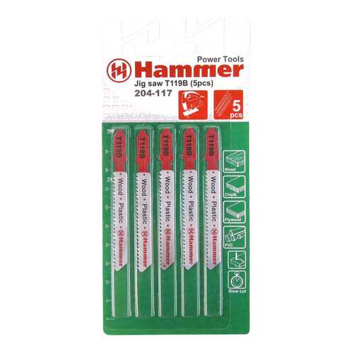 Пилка по дереву для лобзика Hammer 30555