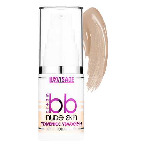 BB средство LUXVISAGE Nude Skin 03 Beige 30 г