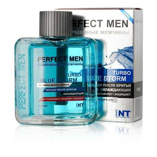 Идеальный мужчина / Perfect Men Turbo Blue Storm - Лосьон после бритья охлаждающий 100 мл