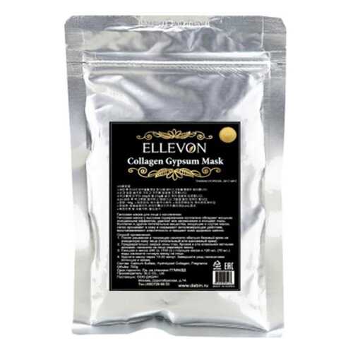 Маска для лица Ellevon Collagen 700 г