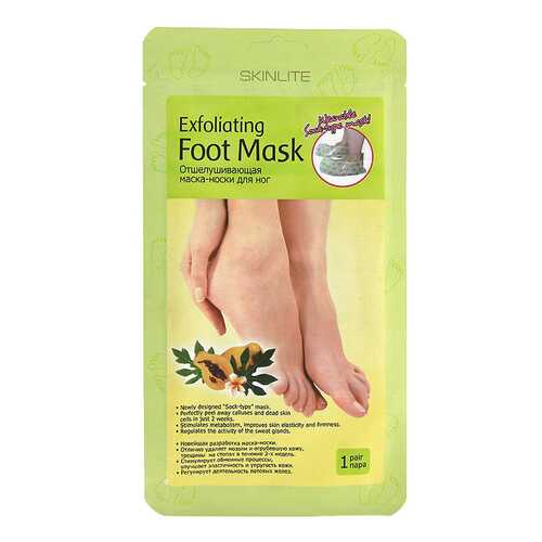 Маска для ног Skinlite Exfoliating Foot Mask Размер 35-40 1 пара