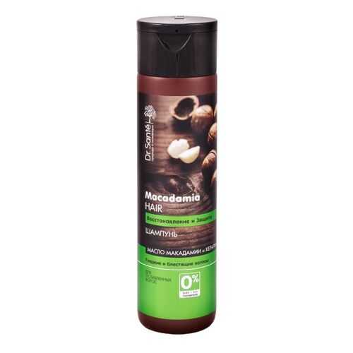Шампунь Dr. Sante Macadamia Hair, 250 мл