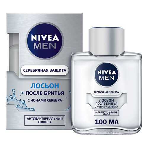 Лосьон после бритья NIVEA Серебряная защита 100мл