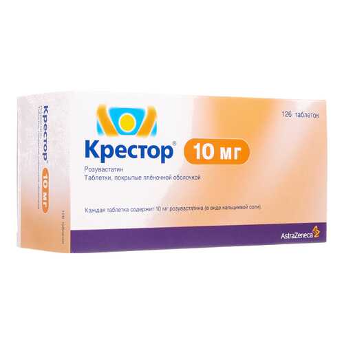 Крестор таблетки, покрытые пленочной оболочкой 10 мг №126