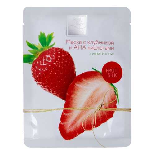 Маска для лица Beauty Style Сияние и тонус 7x30 г