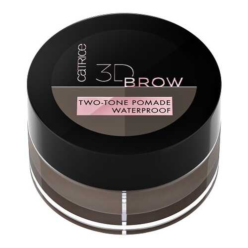 Помада для бровей CATRICE 3d brow two-tone pomade waterproof - 020 Medium To Dark