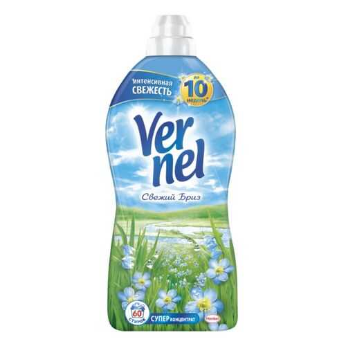 Ополаскиватель для белья Vernel свежий бриз 1.82 л