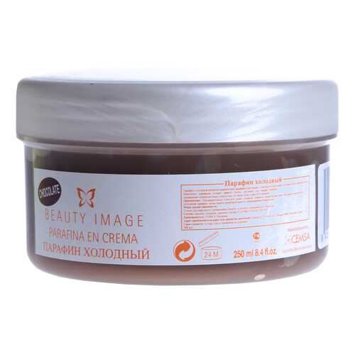 Крем-парафин Beauty Image Chocolate 250 мл