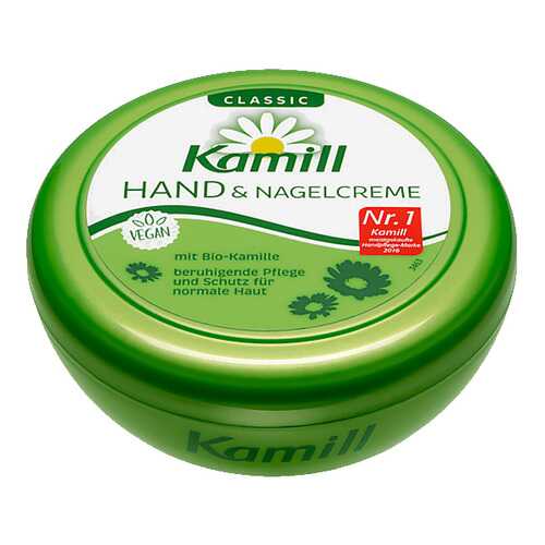 Крем для рук и ногтей Kamill CLASSIC для Нормальной кожи (био ромашка), в банке, 150 мл