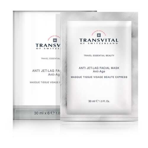 Маска для лица TRANSVITAL После перелета супер-восстанавливающая