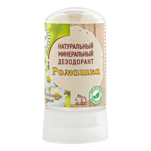 Антиперспиранты и дезодоранты в Магнит Косметик