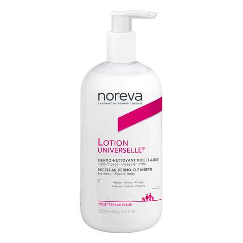 Мицеллярная вода Noreva Lotion Universelle Nettoyante Micellaire 500 мл