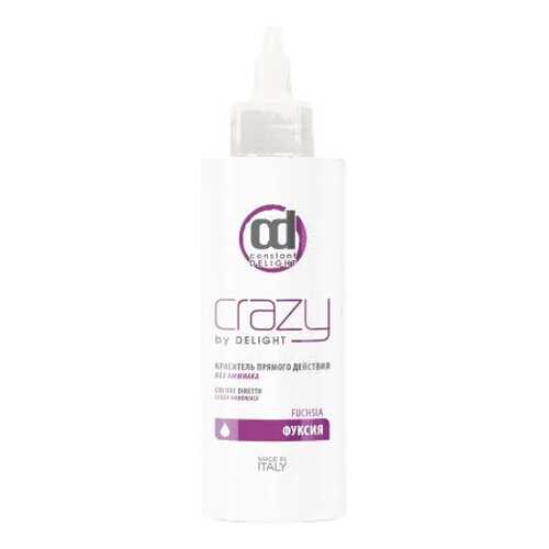 Краска для волос Constant Delight Crazy Puchsia 150 мл