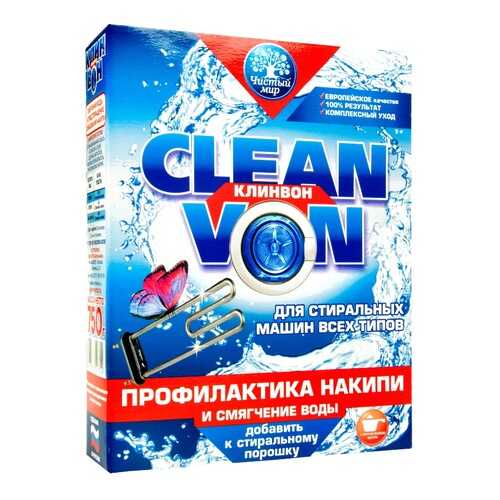 Средства по уходу за крупной бытовой техникой в Норд