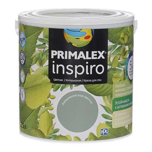 Краска для внутренних работ Primalex Inspiro 2,5л Амер. Мечта, 420191