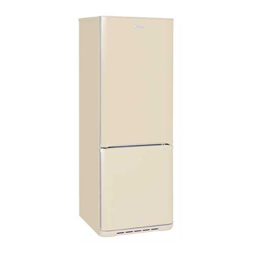 Холодильник Бирюса G633 Beige