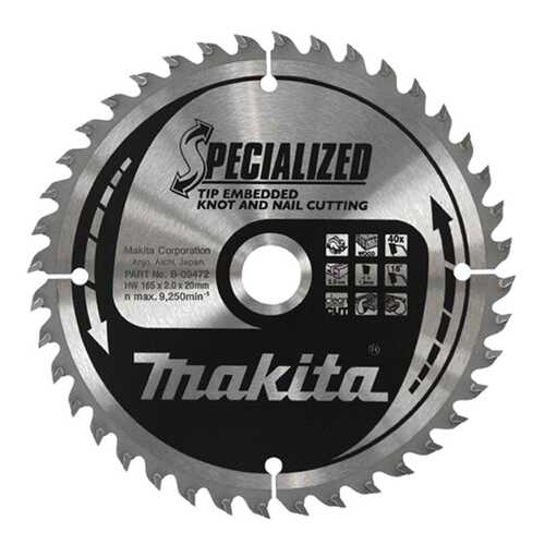 Диск Makita пильный B-29315