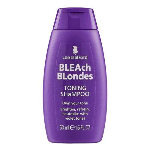 Шампунь Lee Stafford Bleach Blondes Shampoo Travel Size 50 мл