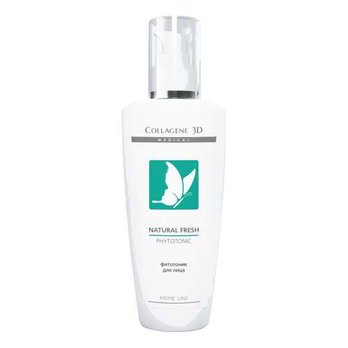 Тоник для лица Medical Collagene 3D Natural fresh 250 мл