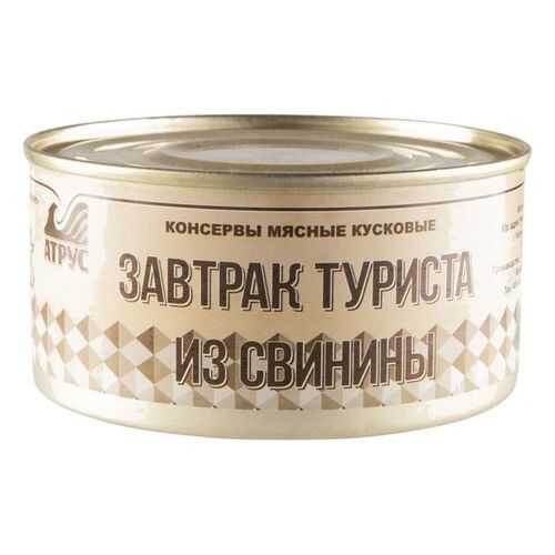 Завтрак туриста Атрус свинина 325 г