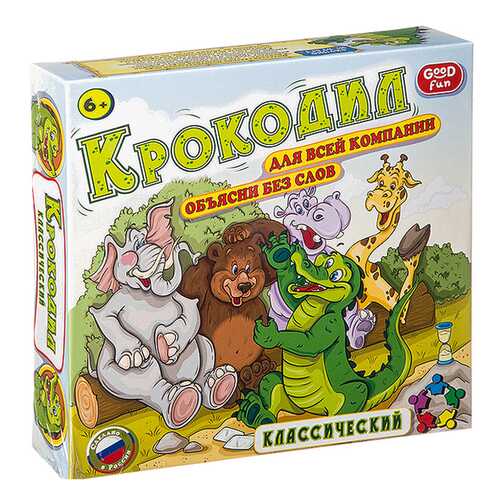 Игра Крокодил GF010T