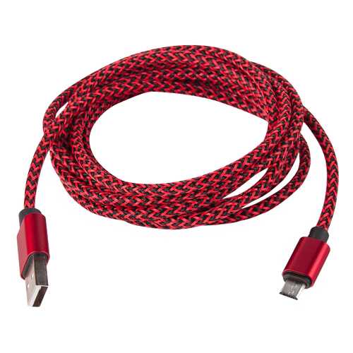 Кабель Rombica Digital AB-04 2м Red; Black