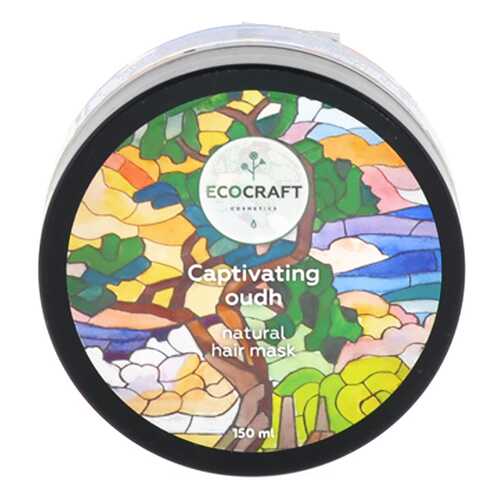 Маска для волос Ecocraft Captivating oudh 150 мл