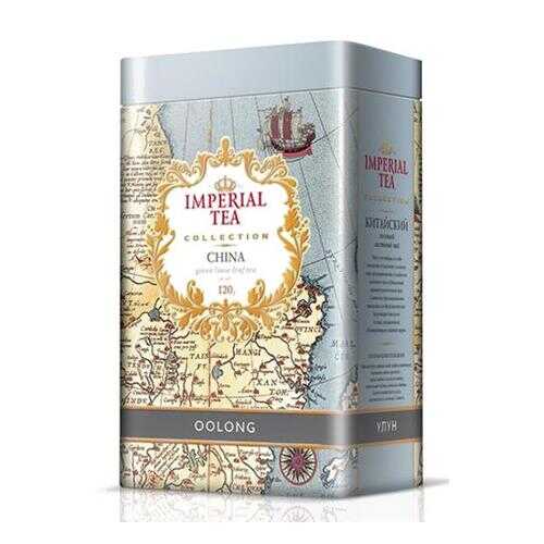 Чай зеленый крупнолистовой китайский улун Imperial tea collection Oolong ж/б 120 г