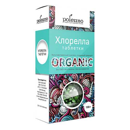Хлорелла Polezzno в таблетках