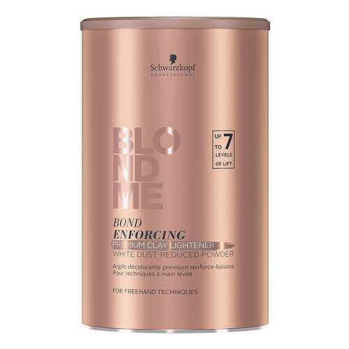 Осветлитель для волос Schwarzkopf BlondMe Bond Enforcing Premium Clay Lightener 350г