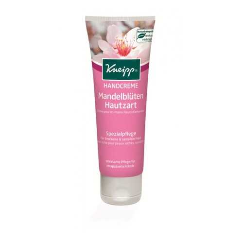 Крем для рук Kneipp Цветущий миндаль 75 мл