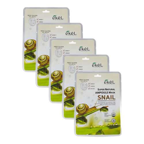 Набор антивозрастных ампульных масок Ekel с Улиточным муцином Ampoule Mask Snail 5 шт