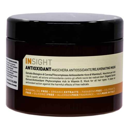 Маска антиоксидант для перегруженных волос Insight Antioxidant 500 мл