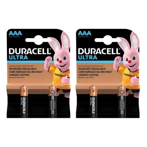 Батарейка Duracell UltraPower AAA 2шт