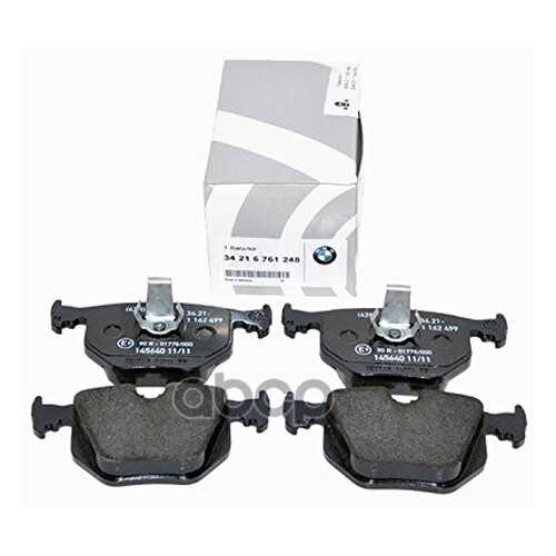 Тормозные колодки дисковые BMW 34216761248