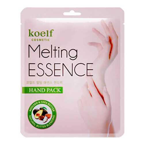 Маска для рук Koelf Melting Essence Hand Pack 20 г