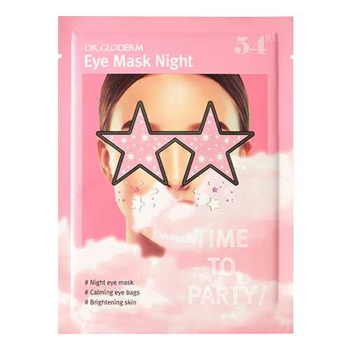 Маска для глаз DR. GLODERM Eye Mask Night 8,5 г