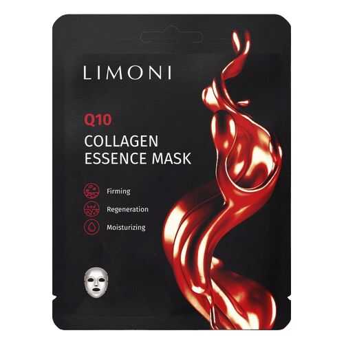 Маска для лица с коэнзимом Q10 и коллагеном Limoni Q10 Collagen