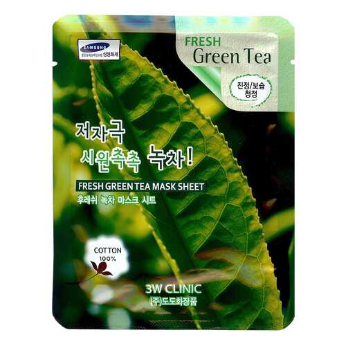 Маска для лица 3W Clinic Fresh Green Tea Mask Sheet 23 мл