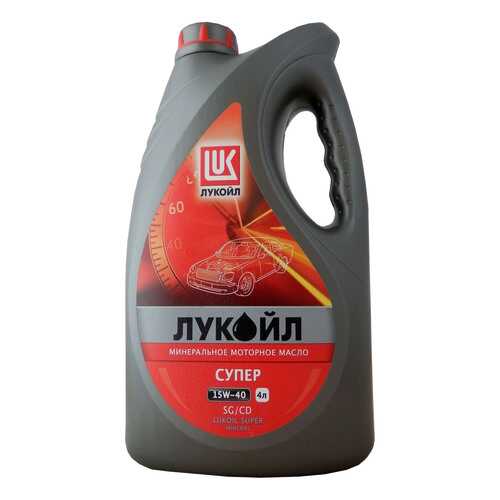 Моторные масла в Роснефть