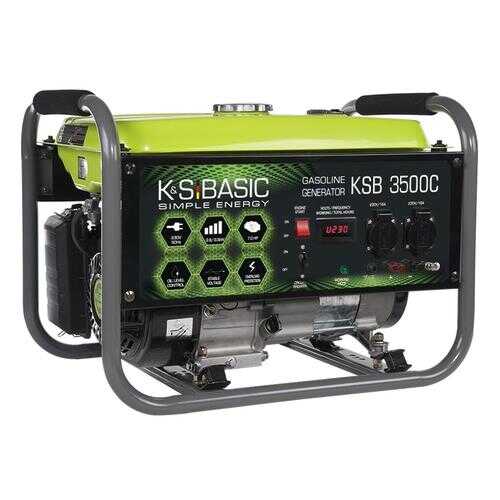 Бензиновый генератор K&S BASIC BASIC KSB 3500C