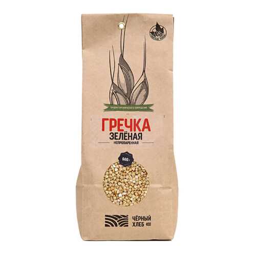 Крупа гречневая зеленая ядрица Черный хлеб непропаренная био