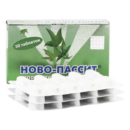 Средства для лечения нервной системы в Аптека Миницен